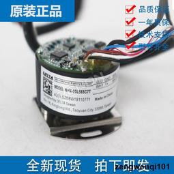 編碼器NH4-17LS65C7T-20LS65 CZT  C78 CAM CAB CAD C7M C7D【開票聯繫客服】 歷史價格詳細信息