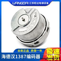 原裝漢泰DSO1062B 雙通道手持示波表 數字存儲示波器 萬用表60MHz帶寬 歷史價格詳細信息