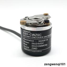 E6H-CWZ E6HZ 1000-1024PR超薄空芯編碼器 旋轉編碼器【開票聯繫客服】 歷史價格詳細信息