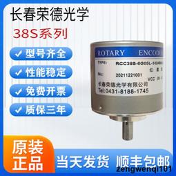 【德光DHT-100plus裏氏硬度計/洛氏/布氏/維氏 金屬硬度計 歷史價格詳細信息