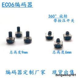 小型液壓開箱制砂機 800×400細碎制砂機 風化石臥式反擊式破碎機 歷史價格詳細信息