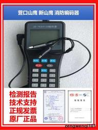 所有老闆都看重！上班族必備的工作數字力：數字力是職場最強武器！文科生也能立......【城邦讀書花園】 歷史價格詳細信息