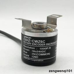 編碼器E6H-CWZ6C 空心軸光電旋轉編碼器E6HZ-CWZ6C CWZ3X 1X 歷史價格詳細信息