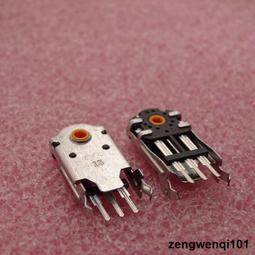 全新正品Pro Vision us78910112345 curryhardenkobejord 歷史價格詳細信息