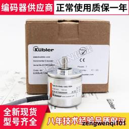 1342-1  卡麗亞沙發組(附抱枕4個)(台北縣市包送到府)【蘆洲家具生活館-8】 歷史價格詳細信息