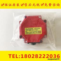 2051國表收藏之ANMIZ，撥針上勁走時正常，實物拍照，品相看圖自定，專業玩家，只售精品，拒絕垃圾，更多收藏品請進店 歷史價格詳細信息