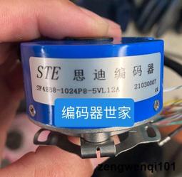【STE】STE-302 蓄電式磨甲機 磨甲機 美甲工具 卸甲 打磨機 電動磨甲機 磨頭 美甲打磨機 卸甲機 歷史價格詳細信息