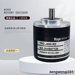原裝正品KOYO光洋編碼器TRD-2T600BF TRD-2T1000BF TRD-2T2000BF【開票聯繫客服】 歷史價格詳細信息