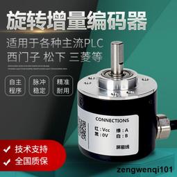 XX086 壹百圓 大日本帝國政府 大東亞戰爭特別國庫債劵 有折 如圖  寬約21公分 歷史價格詳細信息