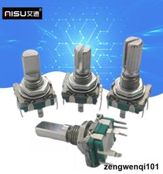 EC11 梅花軸 柄長15MM 旋轉編碼器 數字電位器 五腳開關 音響功放 歷史價格詳細信息