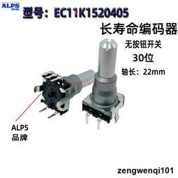 日本定點宿遊：伊豆、箱根、富士、特選住宿與順遊行程                     原價380元 歷史價格詳細信息