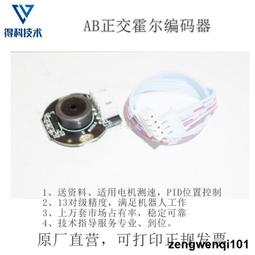 雙軸3軸步進馬達驅動控制器 可程式設計微電腦 42/57四路繼電器多功能 歷史價格詳細信息