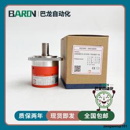 聖德科斯鮮選-涵碧生活御品黃金海鮮羹1000g 歷史價格詳細信息