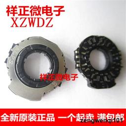 ALPS原廠【TopDIY】PS4-02 套件 V4 香菇頭 PS4搖桿轉軸 3D搖桿 手把 手把轉軸 維修零件 旋鈕 歷史價格詳細信息