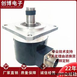 旋轉編碼器 數控機床主軸編碼器DC5V  9芯航插 前後雙滾珠軸承 [408967]W1125-200908 歷史價格詳細信息