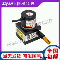 MT3806-600BZ-24C工業自動化控制光電旋轉編碼器ROTARY ENCODER 歷史價格詳細信息