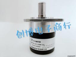 數控機床主軸編碼器普車改造數控配5815 同步輪56齒72齒【開票聯繫客服】 歷史價格詳細信息