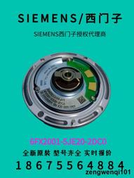 6FX2001-5JE24-2DA02DA1(議價) 電機編碼器6FX2001-5JE22-4DC1【開票聯繫客服】 歷史價格詳細信息
