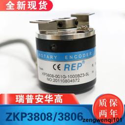 瑞普樂RH1501摺疊式吹風機57度恆溫舒適護髮吹風筒冷熱雙檔電吹風 歷史價格詳細信息