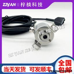 電腦繡航空公司金蔥胸章(已除役) *航空公司胸章* 歷史價格詳細信息