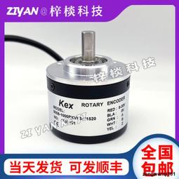 全新光洋旋轉編碼器TRD-J1000-RZ質保一年【開票聯繫客服】 歷史價格詳細信息