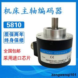 數控機床排屑機車床提升機鏈板排削機刮板磁性排屑器廢料輸送機 歷史價格詳細信息