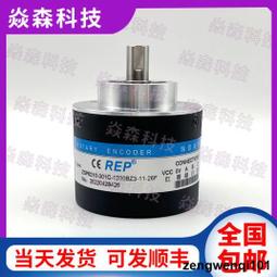 rep高街復古搖滾朋克機車印花洗水做舊休閒男女短袖t恤潮 歷史價格詳細信息