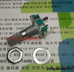 EC113 支那事變+大東亞戰爭 戰時儲蓄債券 金拾圓.金五圓 票券 共4枚 歷史價格詳細信息