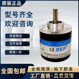 瑞普樂RH1501摺疊式吹風機57度恆溫舒適護髮吹風筒冷熱雙檔電吹風 歷史價格詳細信息