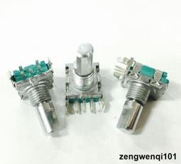 EC113 支那事變+大東亞戰爭 戰時儲蓄債券 金拾圓.金五圓 票券 共4枚 歷史價格詳細信息