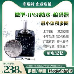 [IP68真正全防水]5050 RGB 全彩 彩色 燈條 -[實心灌膠防水](有如水管燈)燈條[一米60燈] 5M/5米/五米一捲一卷整捲整卷 300燈 歷史價格詳細信息