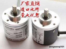 1000T-P-014 1000片日本進口拼圖 冨樫義博展 HUNTER&times;HUNTER 獵人 歷史價格詳細信息