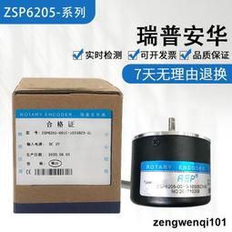 rep高街復古搖滾朋克機車印花洗水做舊休閒男女短袖t恤潮 歷史價格詳細信息