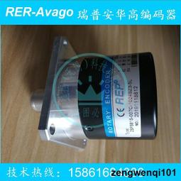 主軸機床編碼器支架ZSP5810/ZSP6210專用安裝附件改造Z型支架齒輪 歷史價格詳細信息