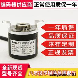 電梯門黃色衝孔大板施工電梯門井口安全防護欄工地樓層施工防護門 歷史價格詳細信息