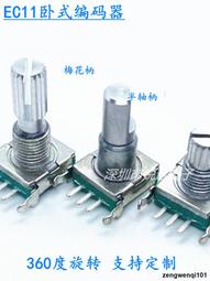 EC113 支那事變+大東亞戰爭 戰時儲蓄債券 金拾圓.金五圓 票券 共4枚 歷史價格詳細信息