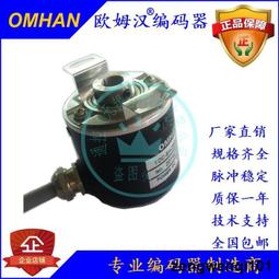 ！ 廠家直銷鬼泣5維吉爾cos服風衣外套游戲cosplay服裝男 歷史價格詳細信息