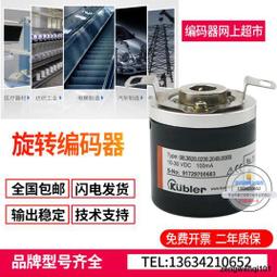 熱銷全新庫存Asus/華碩Z97-P-K1150主板四通道32GB支持M2酷睿45代cpu 歷史價格詳細信息