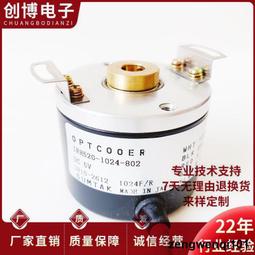 自動化設備鈑金機箱機櫃 不鏽鋼機箱外殼 鈑金件折彎衝壓 歷史價格詳細信息