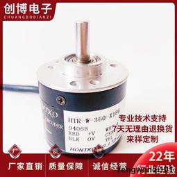 自取360 全新代理 附發票 一年保固！JBL C150SI 輕量型入耳式耳機 耳機麥克風 線控麥克風 耳麥 歷史價格詳細信息