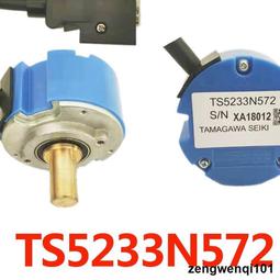 多摩川編碼器TS5233N572日立電梯旋轉編碼器UAX無機房主機原裝 歷史價格詳細信息