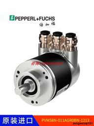 pvm58n-011agr0bn-1213  倍加福 編碼器德國pf倍加福編碼 歷史價格詳細信息