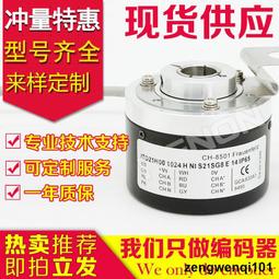 【NI-54】優雅珍珠美人閃光紗透視超長情趣長裙☆HoneyMoon蜜月假期 歷史價格詳細信息