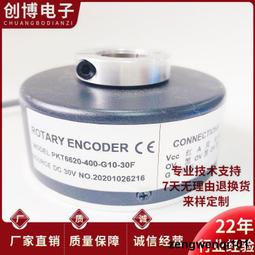 化肥空心槳葉乾燥機 氧化鐵真空槳葉烘乾機 化工印染汙泥乾燥機 歷史價格詳細信息