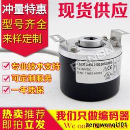 H30 石榴石腳鏈 天然玻璃淨體酒紅色石榴石4.1mm搭配糖果碧璽/S925銀原創腳鏈 時尚創意百搭精品腳飾品 禮物 歷史價格詳細信息