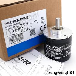 脈沖強壓高壓包 逆變器直流高壓模塊電弧發生器 3-6V 800-1000KV 歷史價格詳細信息