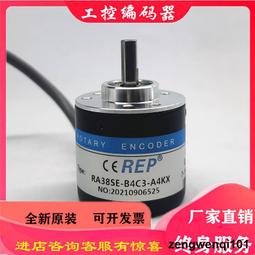 rep高街復古搖滾朋克機車印花洗水做舊休閒男女短袖t恤潮 歷史價格詳細信息