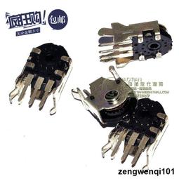 鼠標滾輪編碼器通用5MM 7/9/11/13mm凱華TTC雷蛇羅技蝰蛇維修配件 歷史價格詳細信息