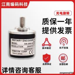 （可議價）-1000尺寸：7*4*10厘米重量：232克 老壽山石人物擺件 原石原色純手工雕刻 石質通4 壽山石 印章 擺件【國玉之鄉二店】 歷史價格詳細信息
