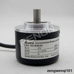 全新增量式編碼器taa633a1 歷史價格詳細信息